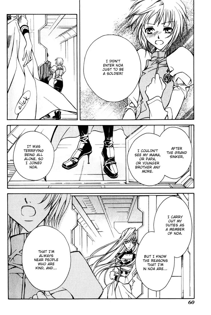 Kamui Chapter 6 page 23 - Chapter 6
