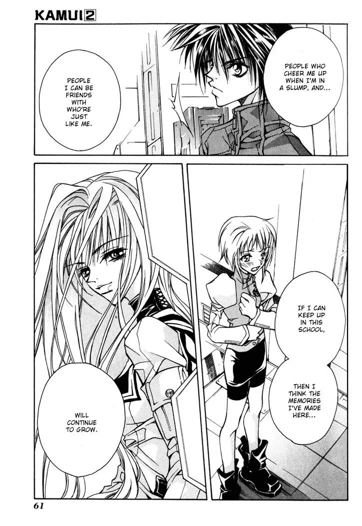 Kamui Chapter 6 page 24 - Chapter 6