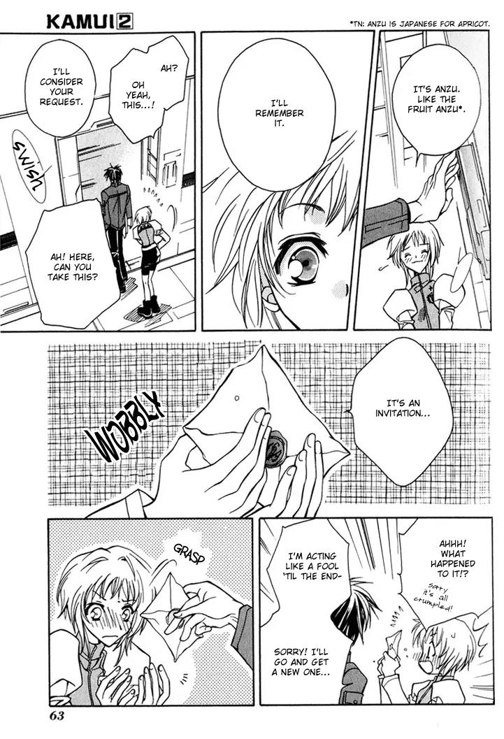 Kamui Chapter 6 page 26 - Chapter 6