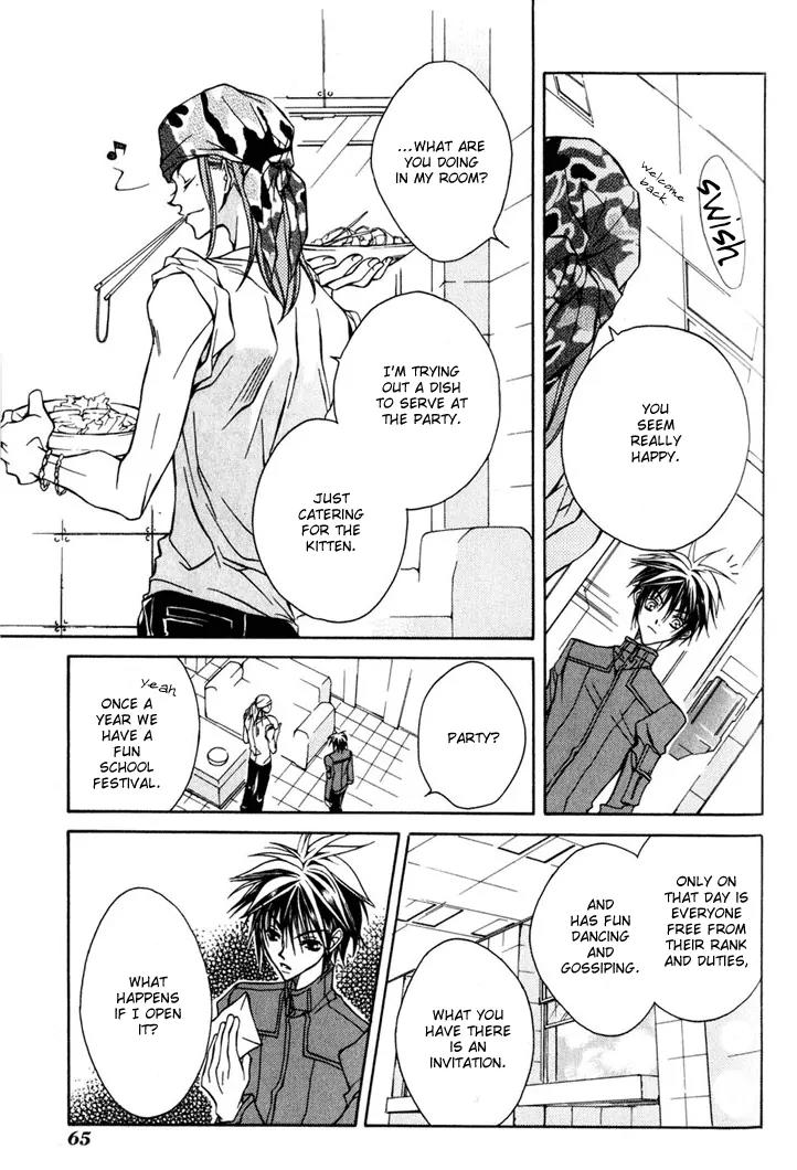 Kamui Chapter 6 page 28 - Chapter 6