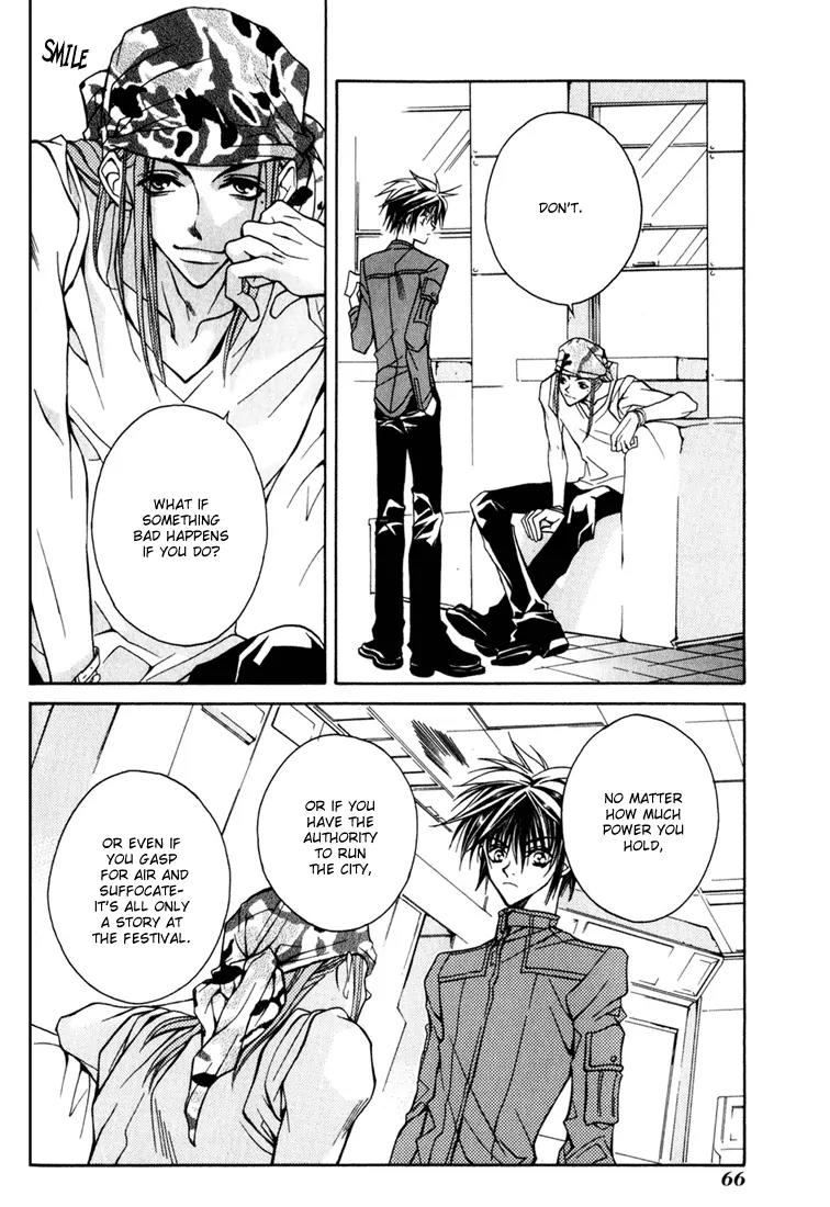 Kamui Chapter 6 page 29 - Chapter 6