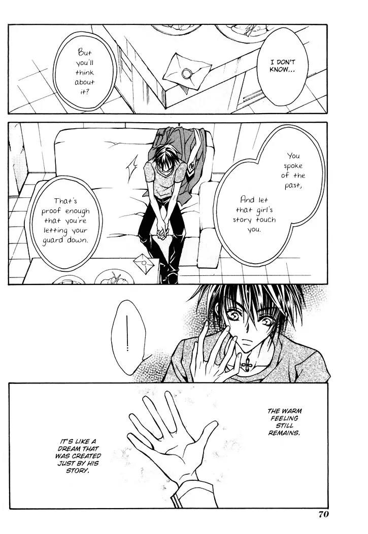 Kamui Chapter 6 page 33 - Chapter 6