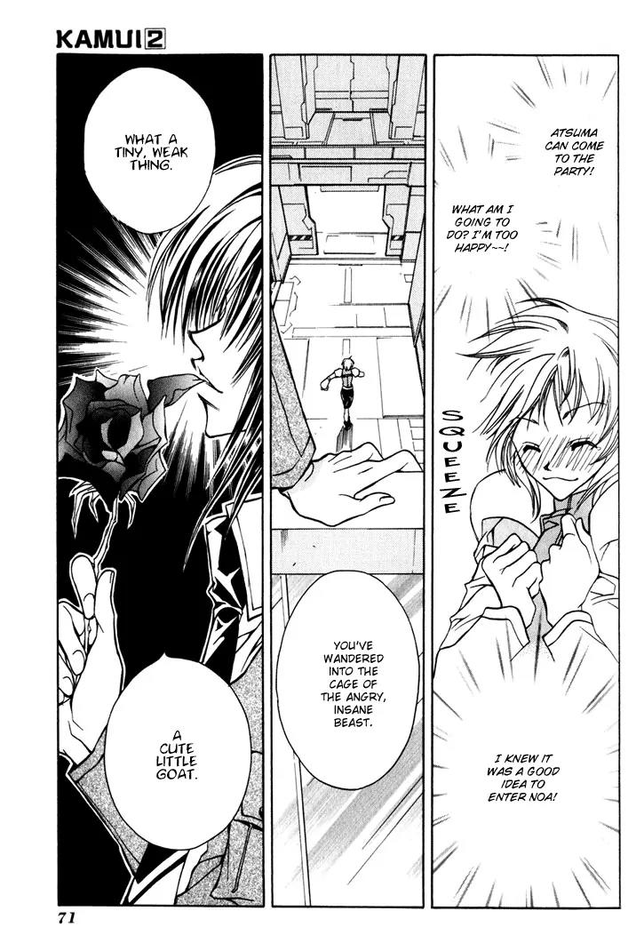 Kamui Chapter 6 page 34 - Chapter 6