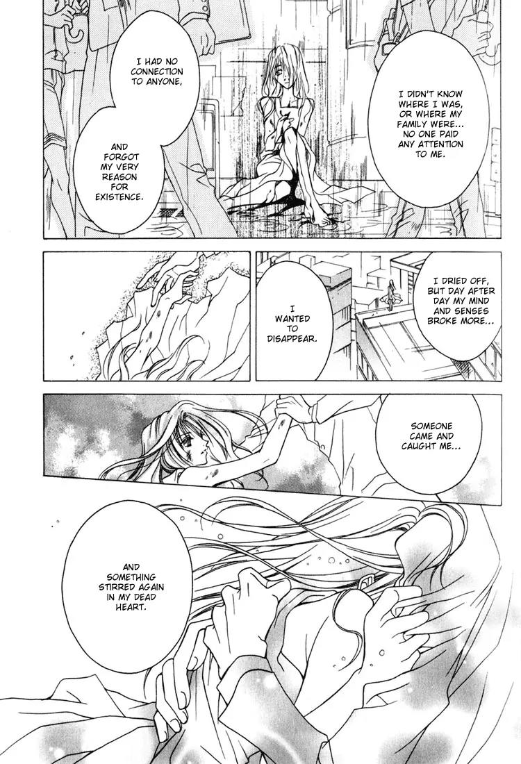 Kamui Chapter 7 page 11 - Chapter 7