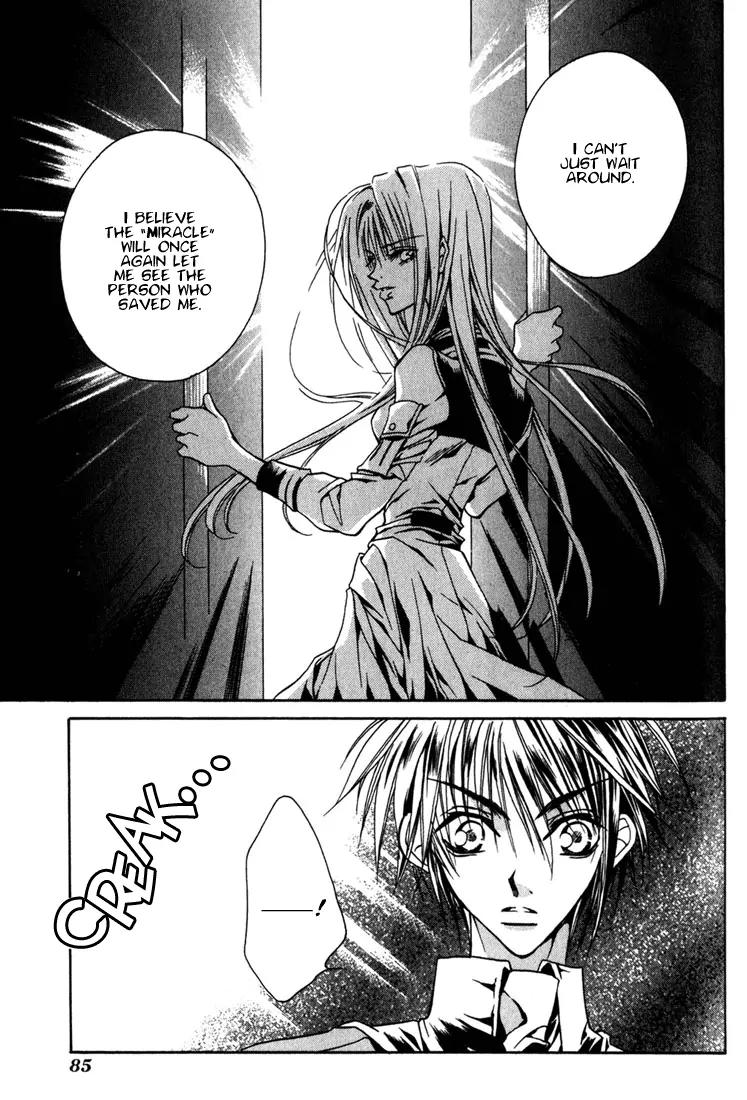 Kamui Chapter 7 page 13 - Chapter 7