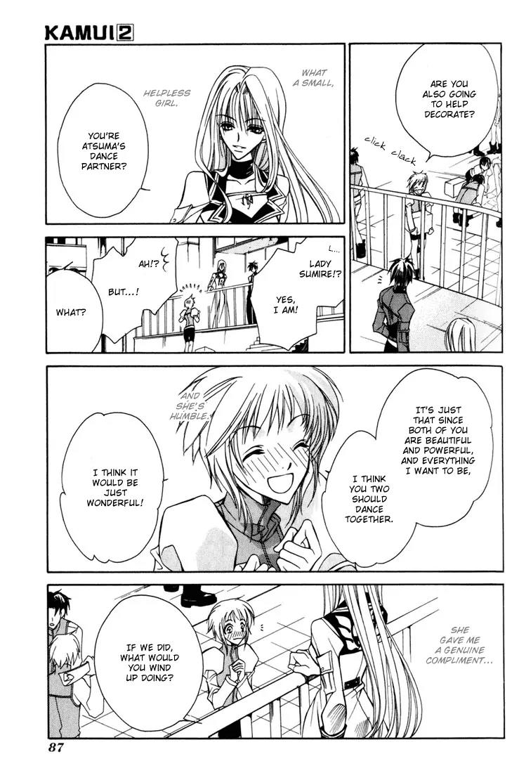 Kamui Chapter 7 page 15 - Chapter 7