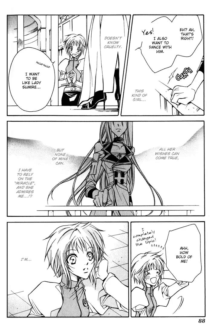 Kamui Chapter 7 page 16 - Chapter 7