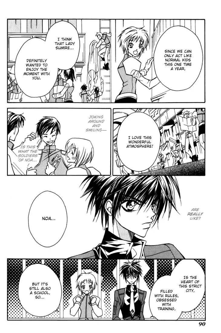 Kamui Chapter 7 page 18 - Chapter 7