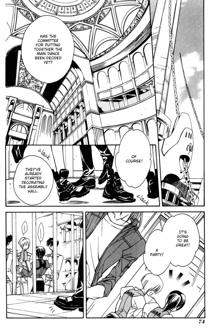 Kamui Chapter 7 page 2 - Chapter 7