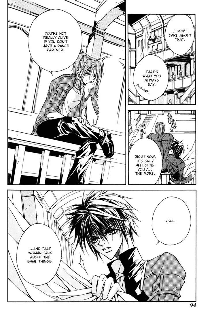 Kamui Chapter 7 page 22 - Chapter 7