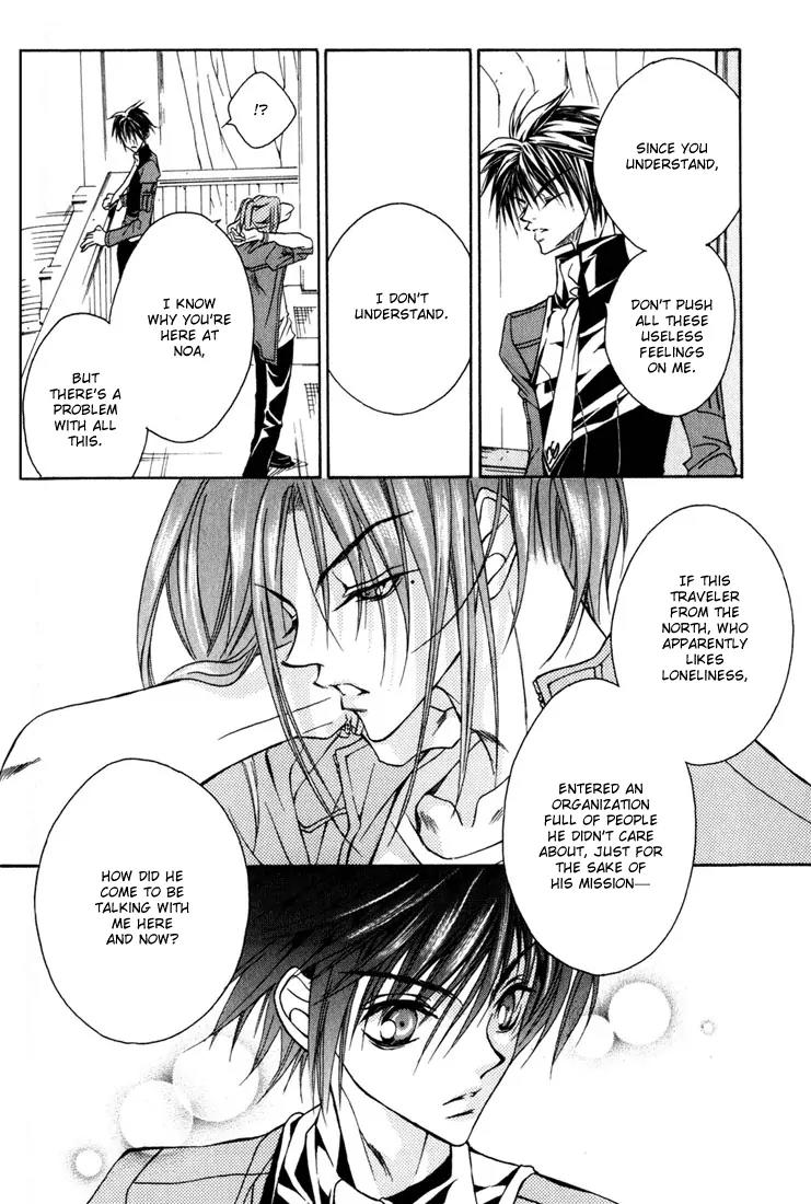 Kamui Chapter 7 page 30 - Chapter 7