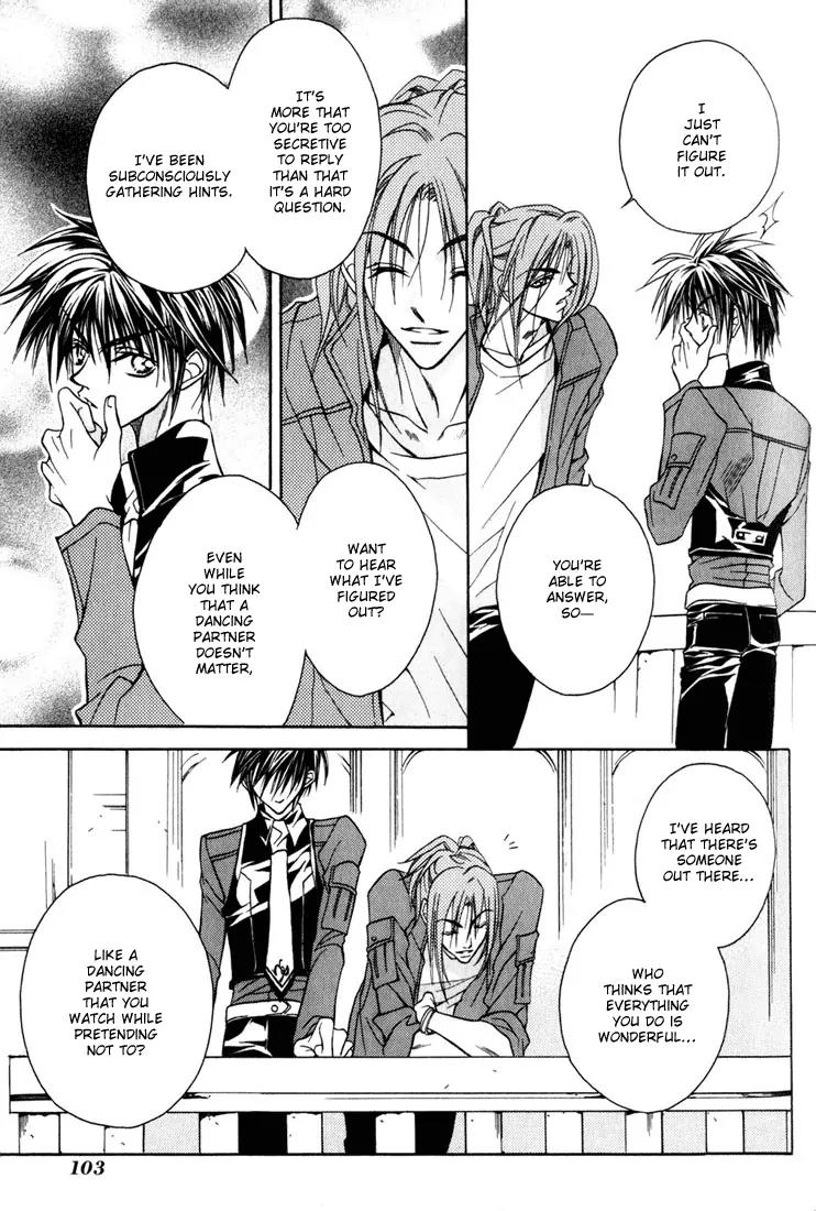 Kamui Chapter 7 page 31 - Chapter 7