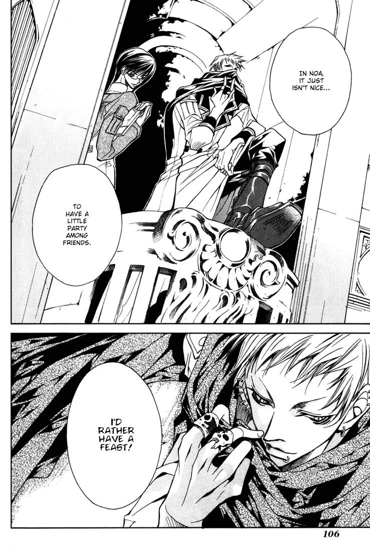 Kamui Chapter 7 page 34 - Chapter 7