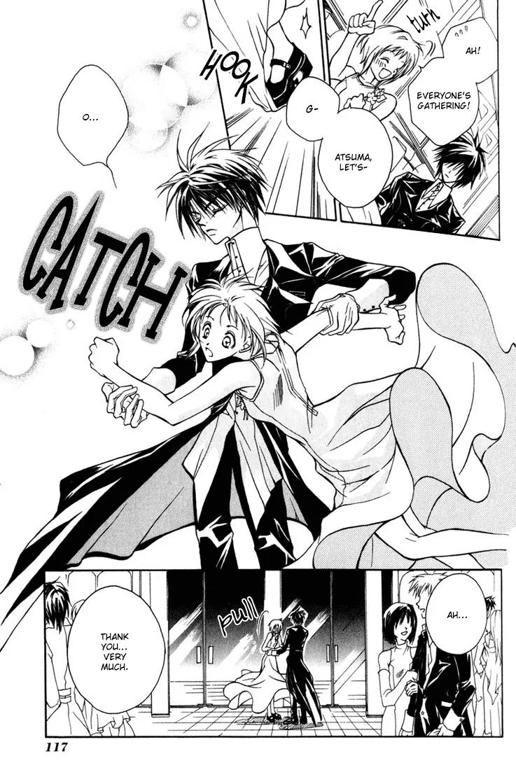 Kamui Chapter 8 page 11 - Chapter 8