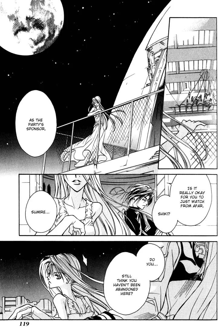 Kamui Chapter 8 page 13 - Chapter 8