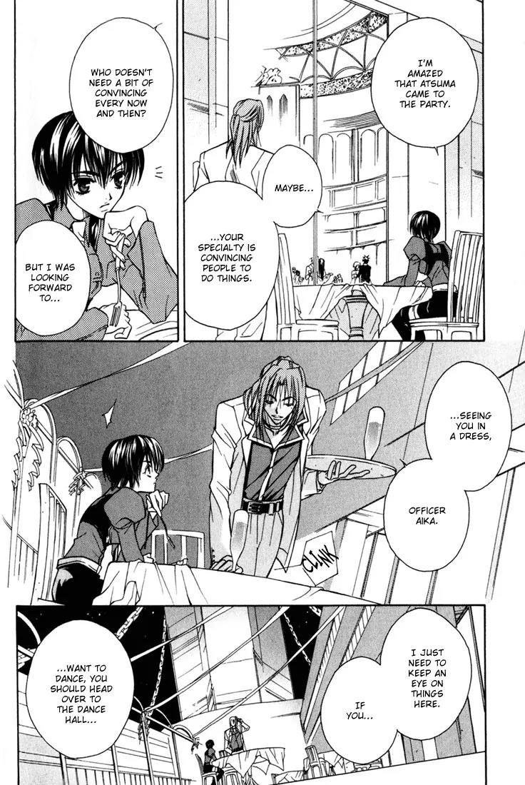 Kamui Chapter 8 page 18 - Chapter 8