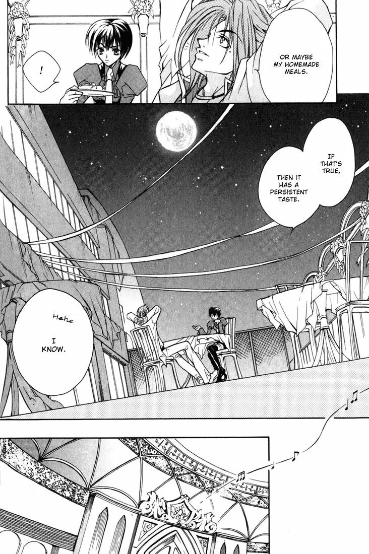 Kamui Chapter 8 page 20 - Chapter 8