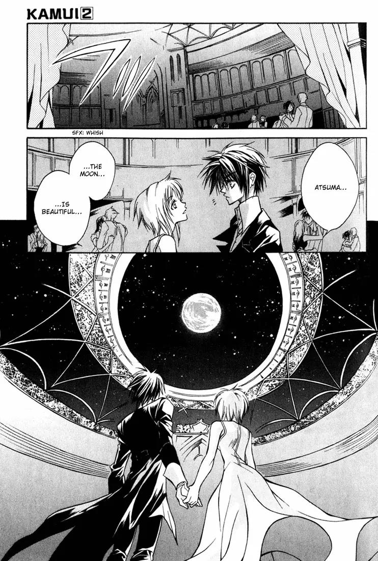 Kamui Chapter 8 page 23 - Chapter 8