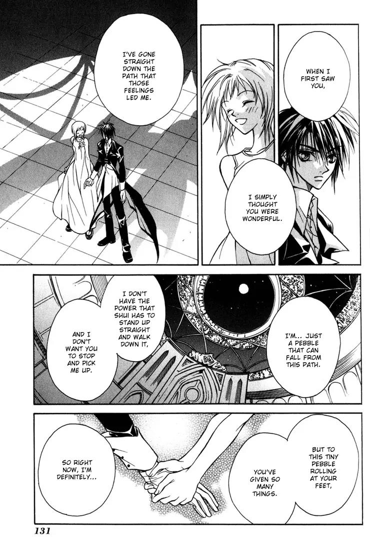 Kamui Chapter 8 page 25 - Chapter 8