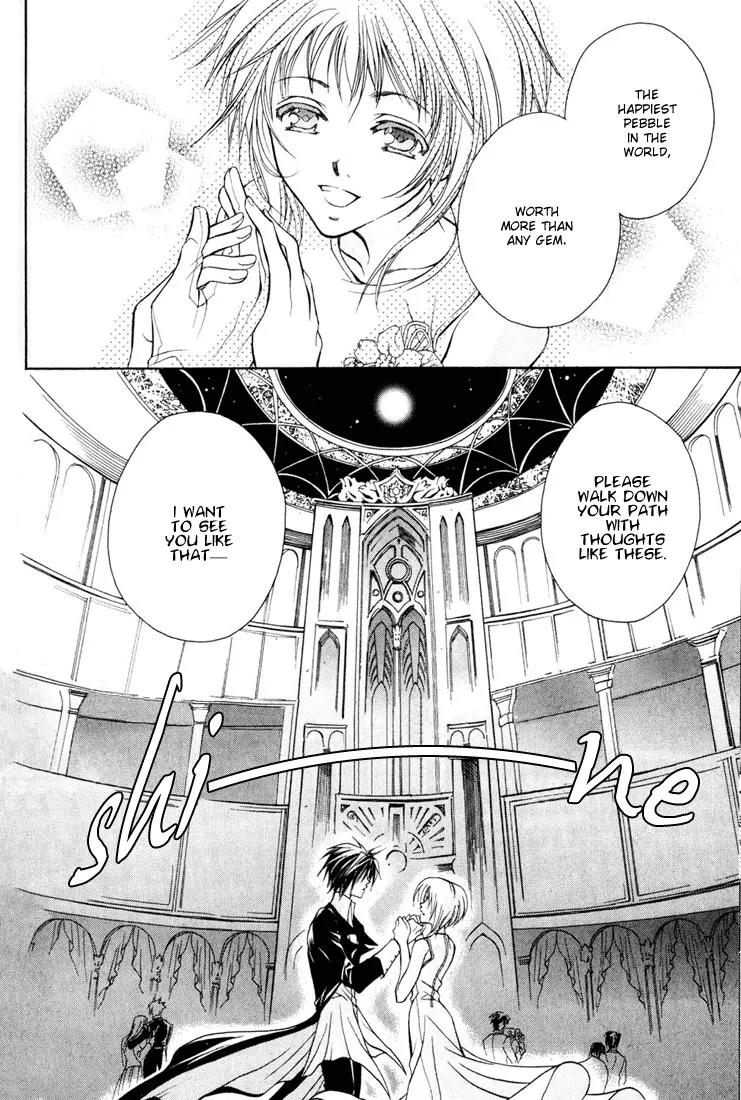 Kamui Chapter 8 page 26 - Chapter 8