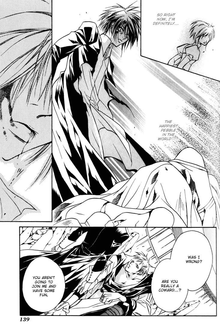 Kamui Chapter 8 page 32 - Chapter 8