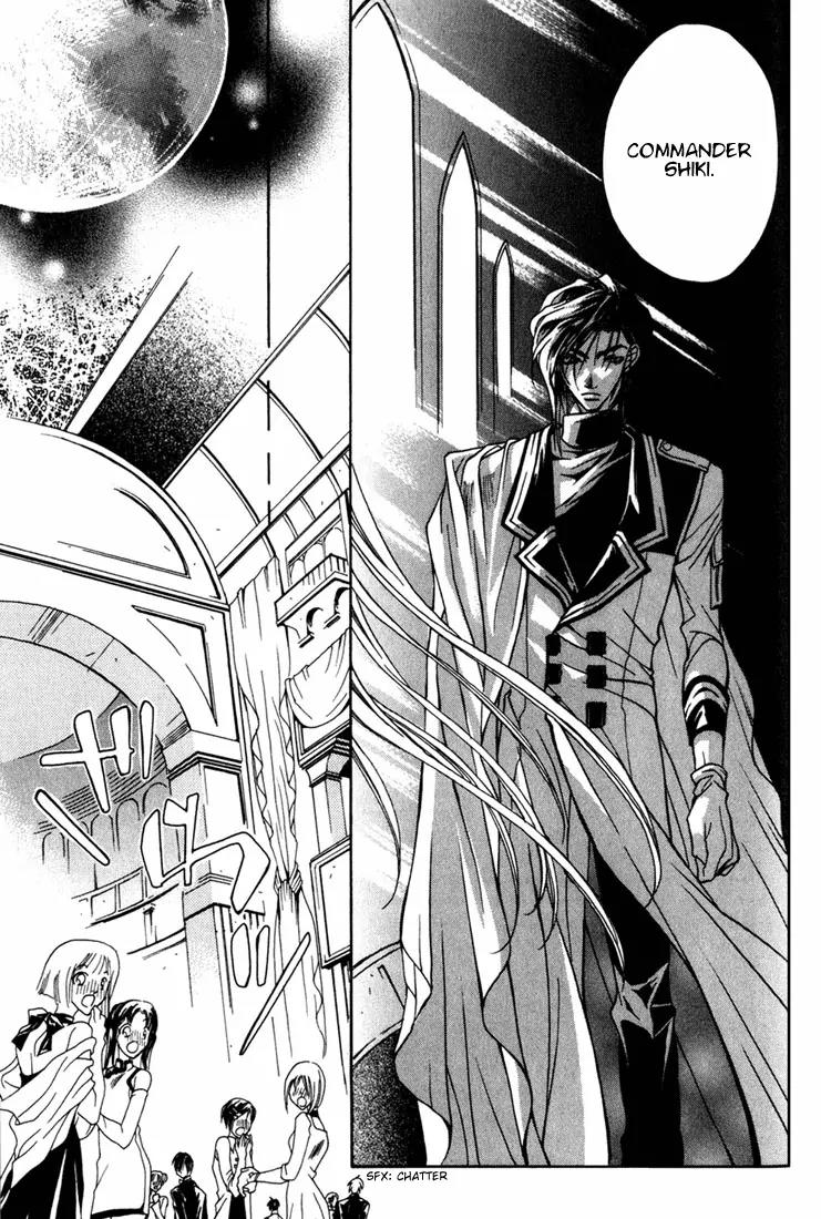 Kamui Chapter 8 page 7 - Chapter 8