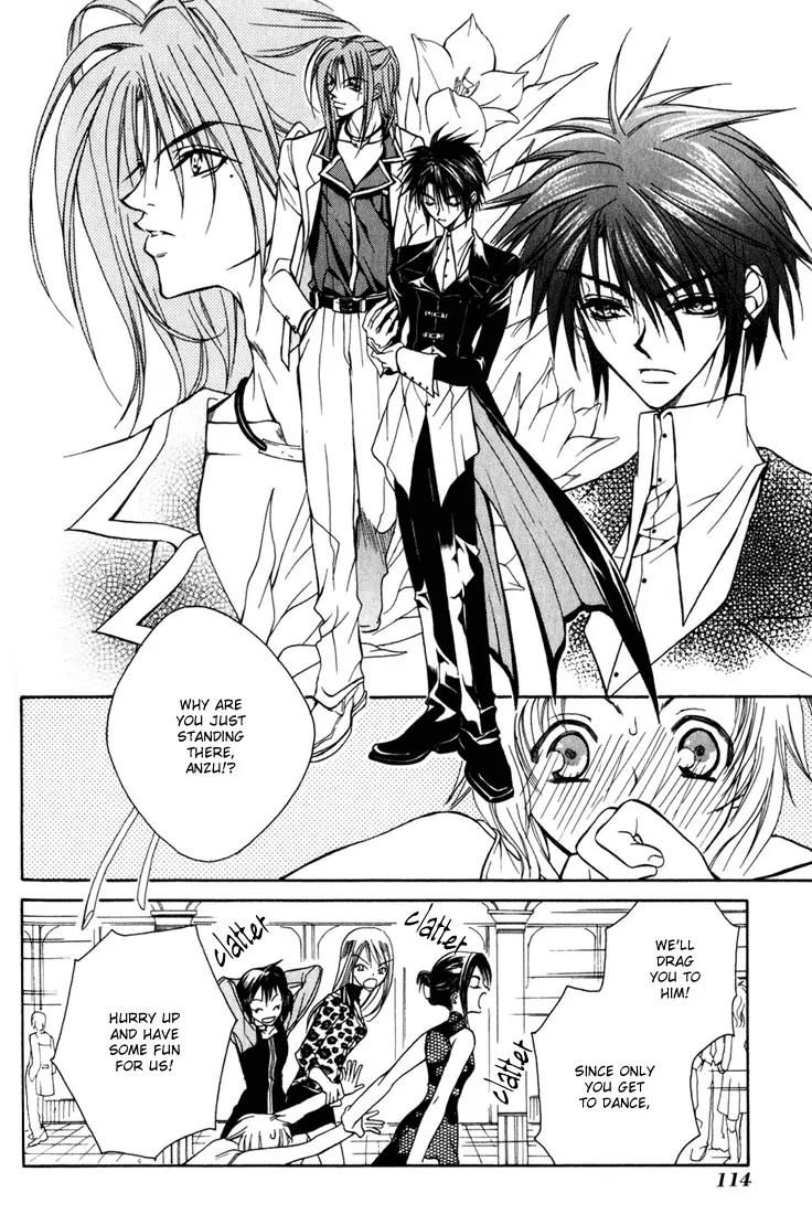 Kamui Chapter 8 page 8 - Chapter 8