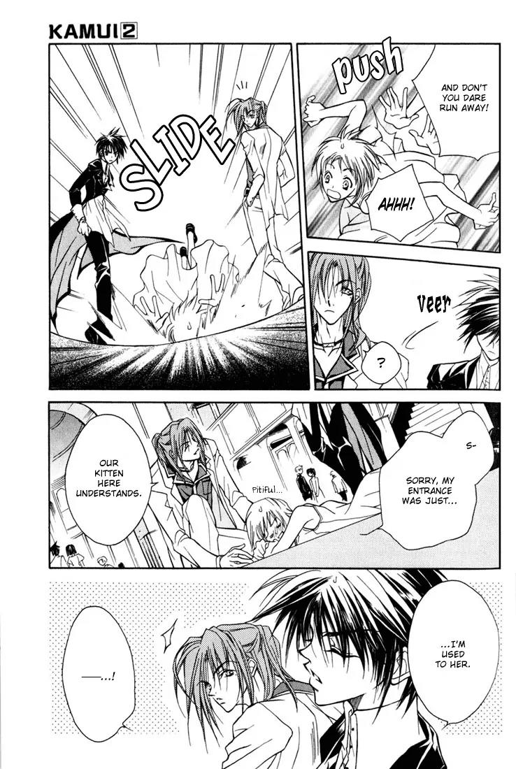 Kamui Chapter 8 page 9 - Chapter 8