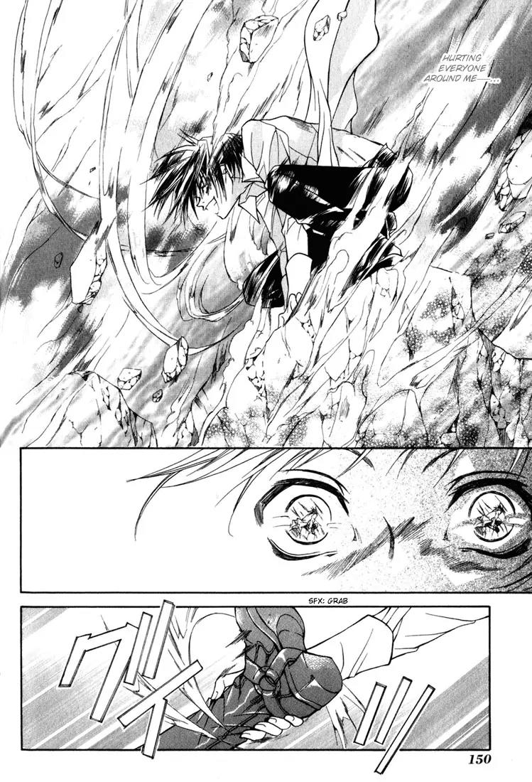 Kamui Chapter 9 page 10 - Chapter 9