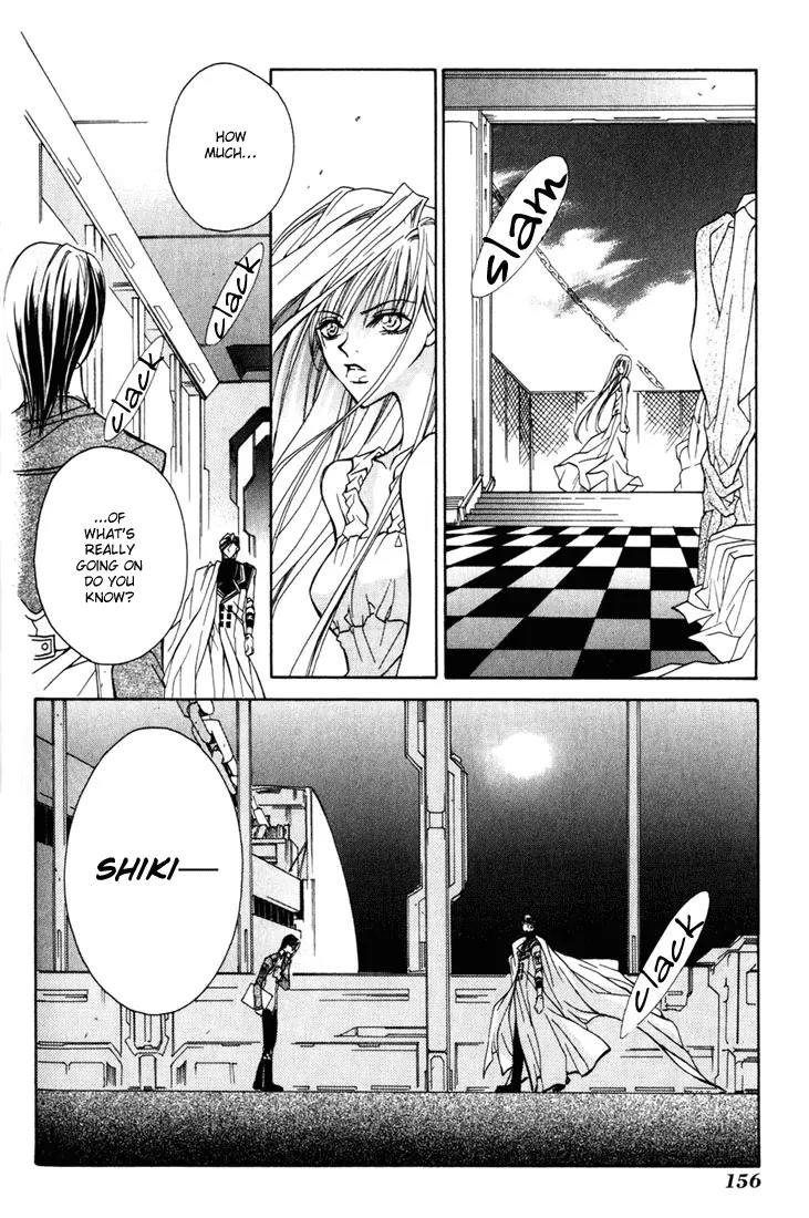 Kamui Chapter 9 page 15 - Chapter 9