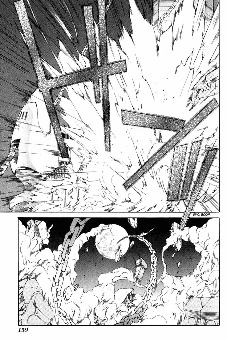 Kamui Chapter 9 page 18 - Chapter 9