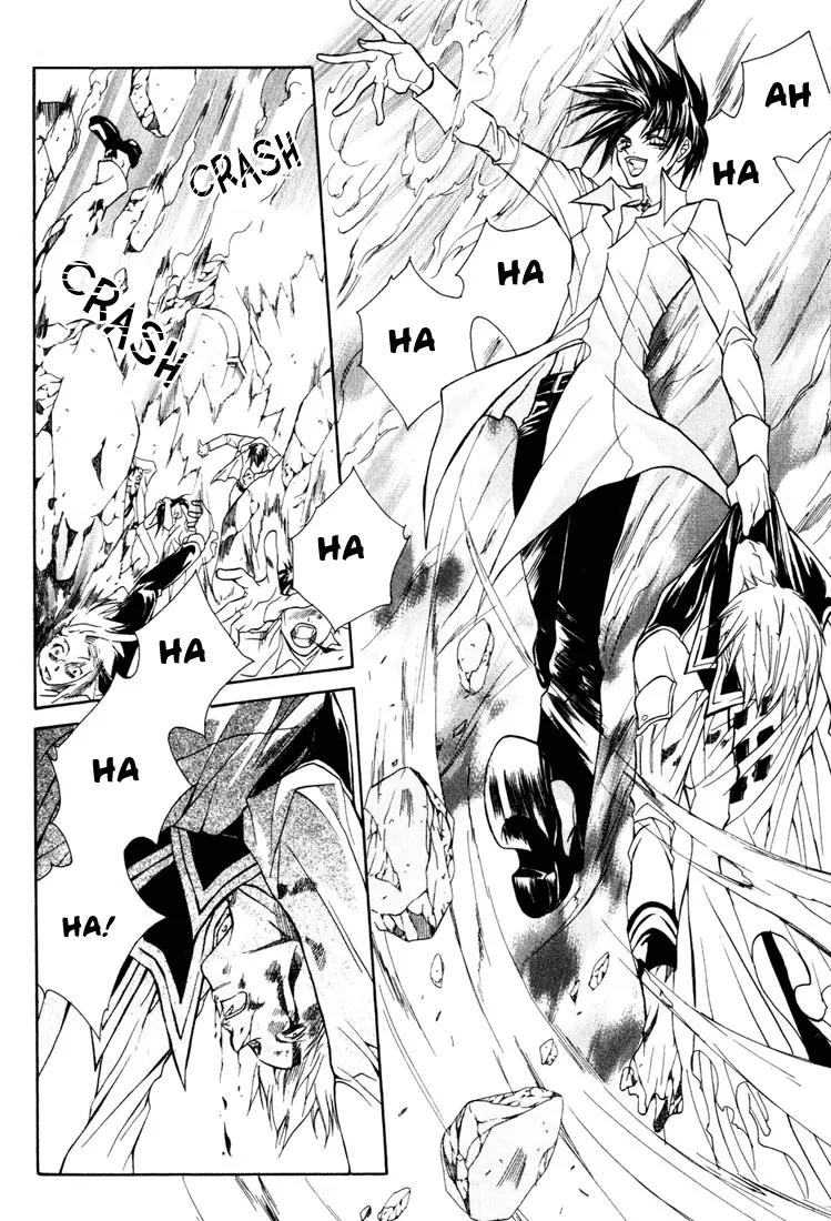 Kamui Chapter 9 page 19 - Chapter 9
