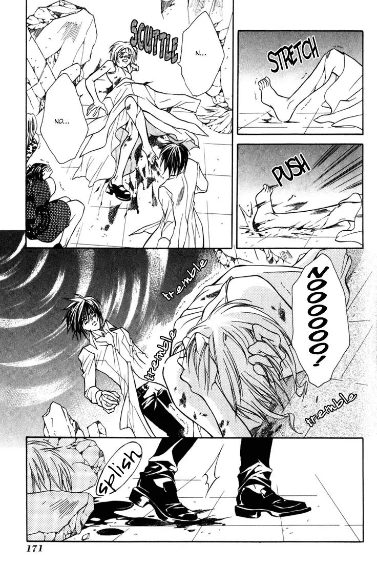 Kamui Chapter 9 page 30 - Chapter 9