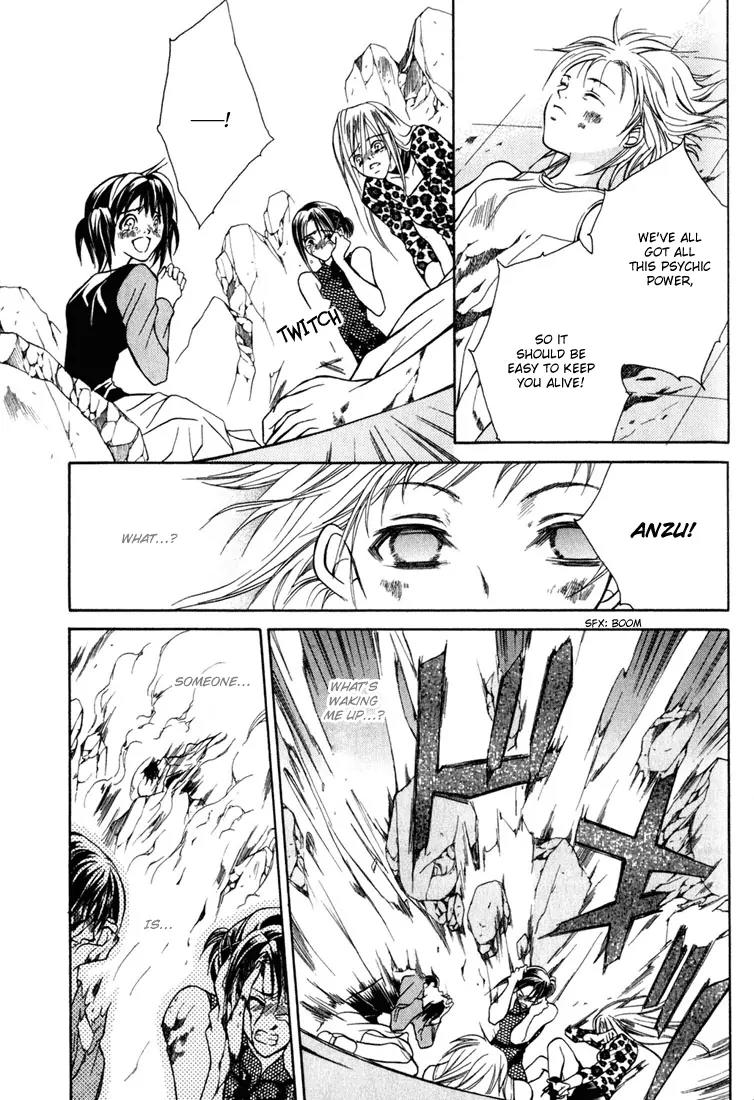 Kamui Chapter 9 page 9 - Chapter 9