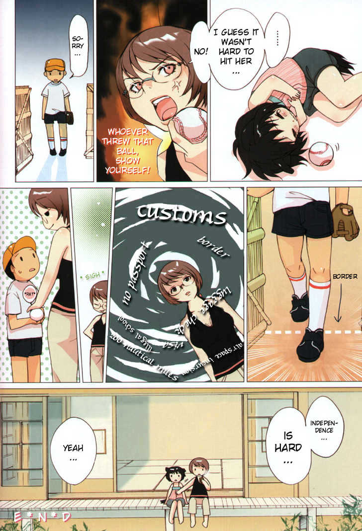 Kamuko Chapter 0 page 6 - Chapter 0