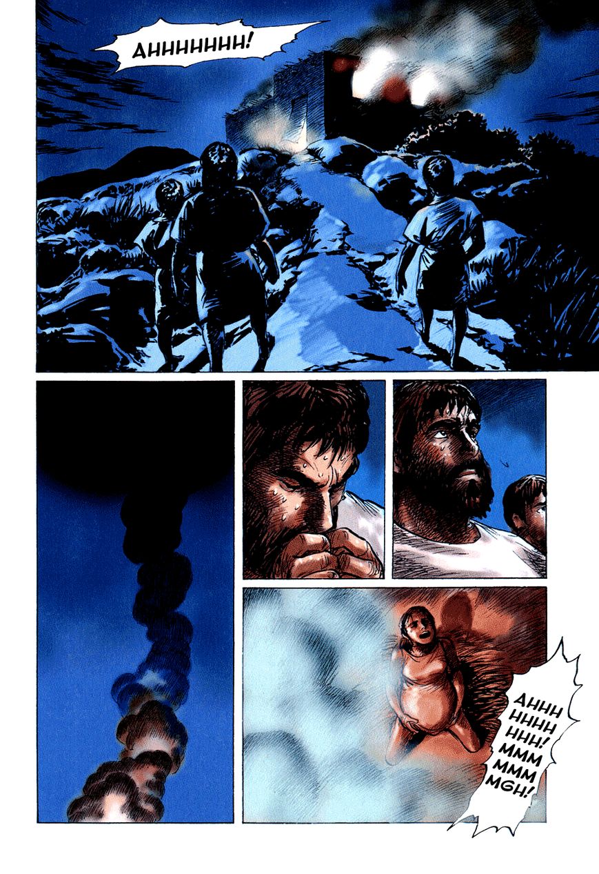 Kamunabi Chapter 1 page 10 - Chapter 1 : Kamunabi (Part One)