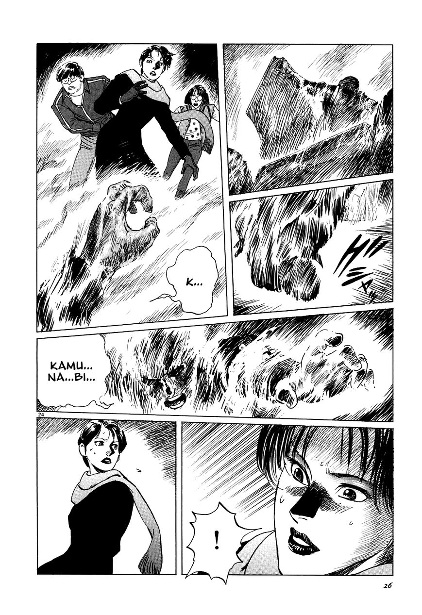 Kamunabi Chapter 1 page 30 - Chapter 1 : Kamunabi (Part One)