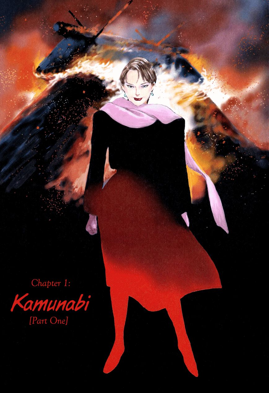 Kamunabi Chapter 1 page 7 - Chapter 1 : Kamunabi (Part One)