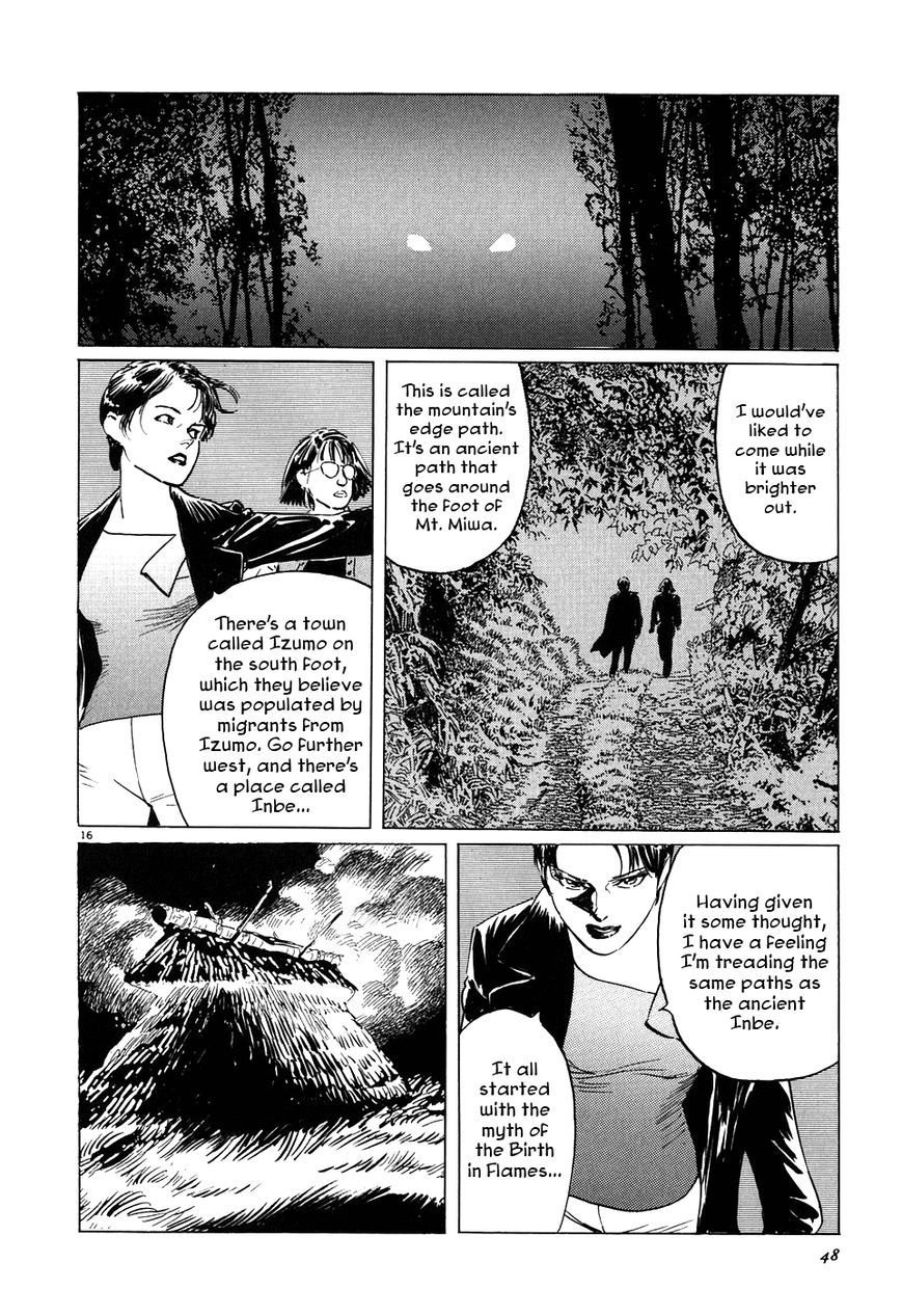 Kamunabi Chapter 2 page 16 - Chapter 2 : Kamunabi (Part Two)