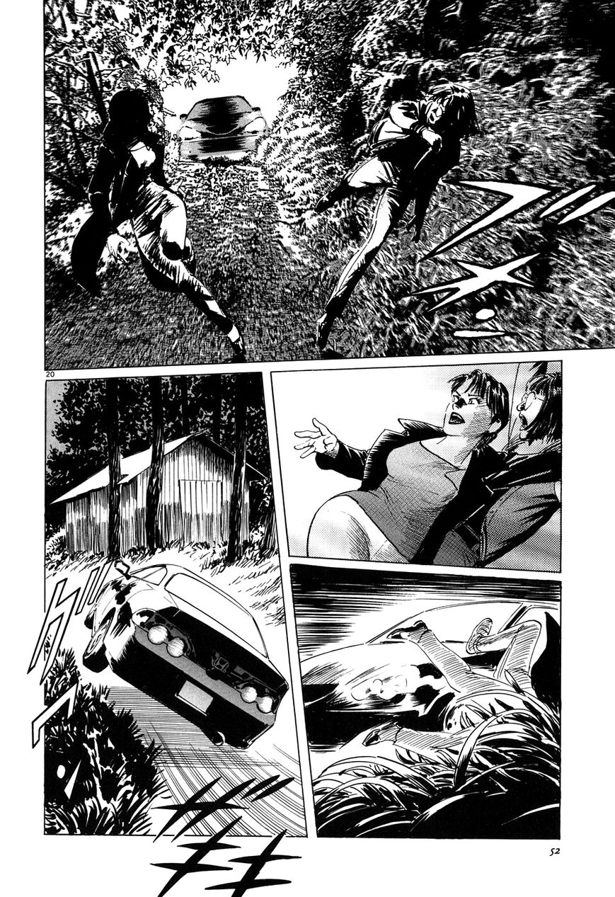 Kamunabi Chapter 2 page 20 - Chapter 2 : Kamunabi (Part Two)