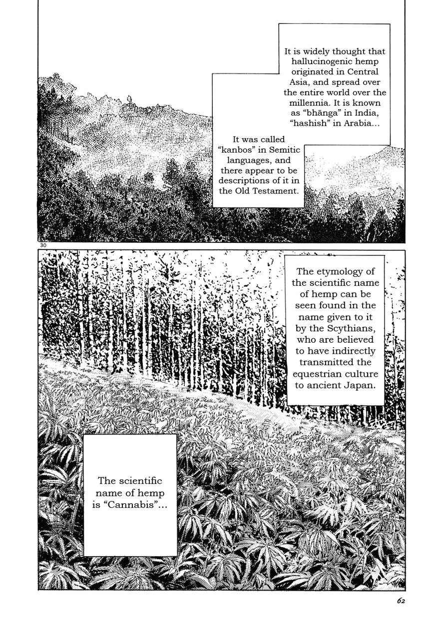 Kamunabi Chapter 2 page 30 - Chapter 2 : Kamunabi (Part Two)
