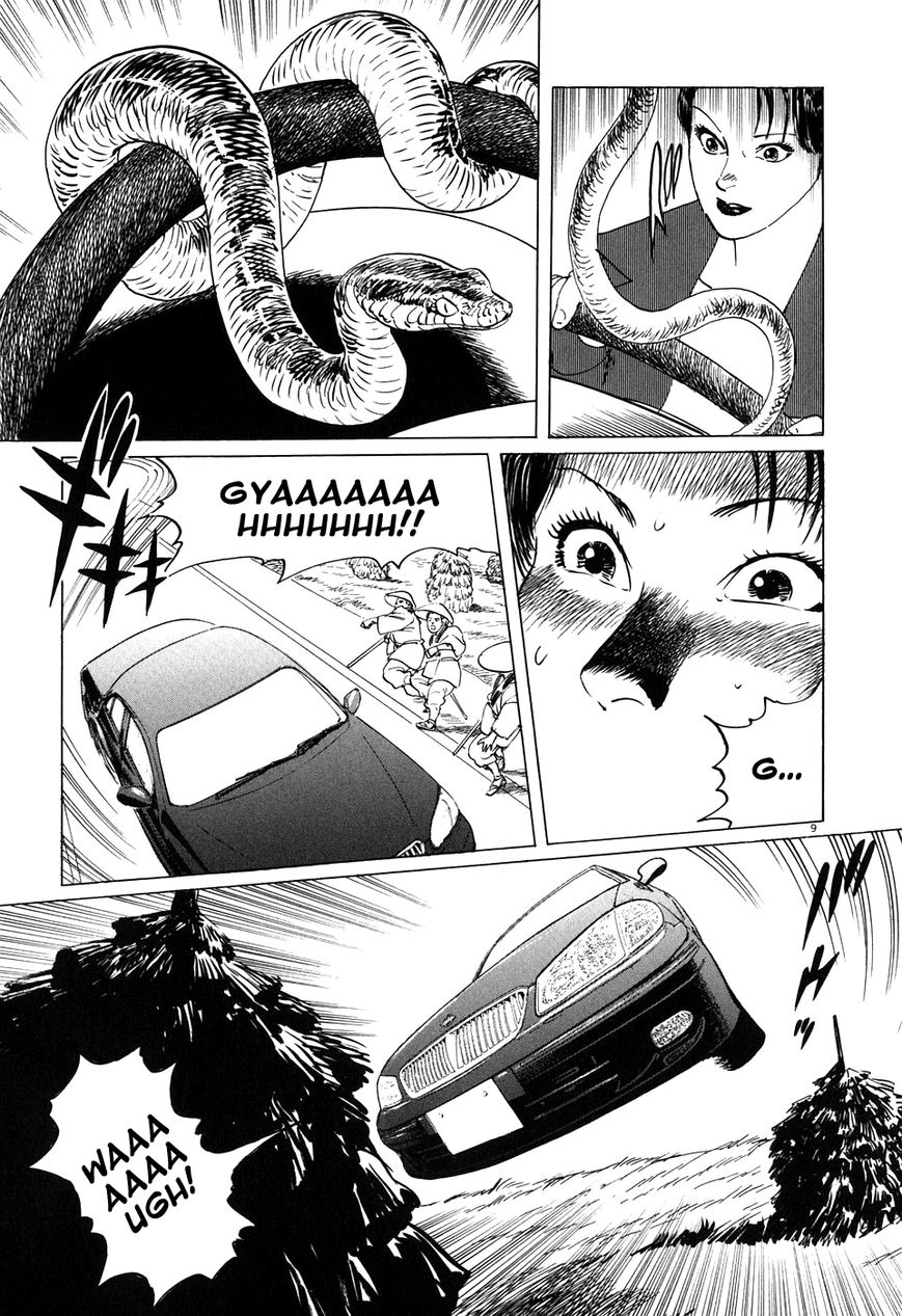 Kamunabi Chapter 2 page 9 - Chapter 2 : Kamunabi (Part Two)