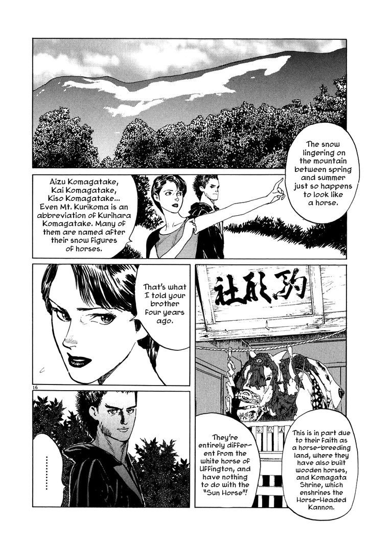Kamunabi Chapter 3.2 page 16 - Chapter 3 v2 : Sun Horse