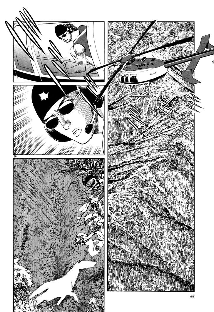 Kamunabi Chapter 3.2 page 26 - Chapter 3 v2 : Sun Horse