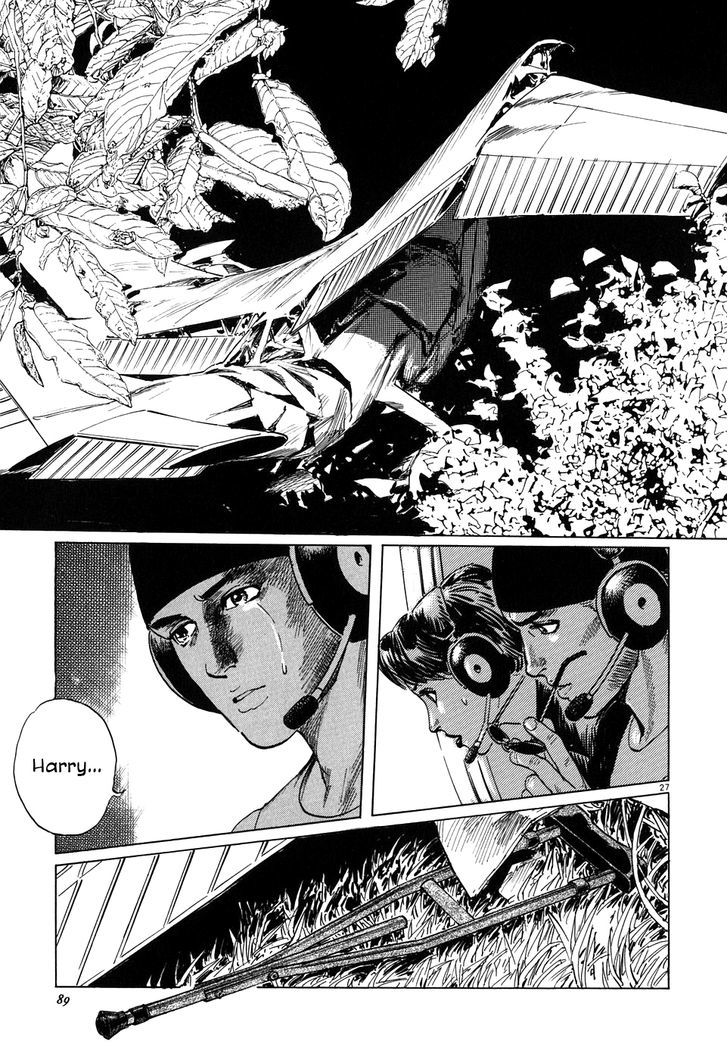 Kamunabi Chapter 3.2 page 27 - Chapter 3 v2 : Sun Horse