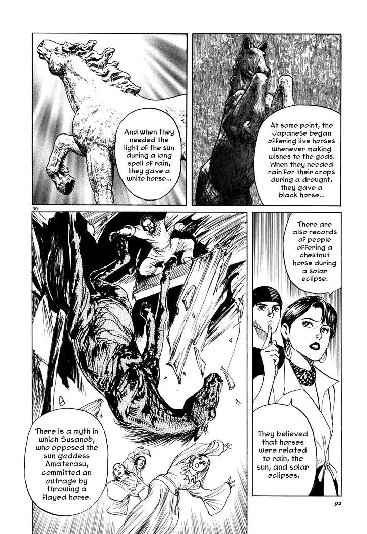 Kamunabi Chapter 3.2 page 30 - Chapter 3 v2 : Sun Horse