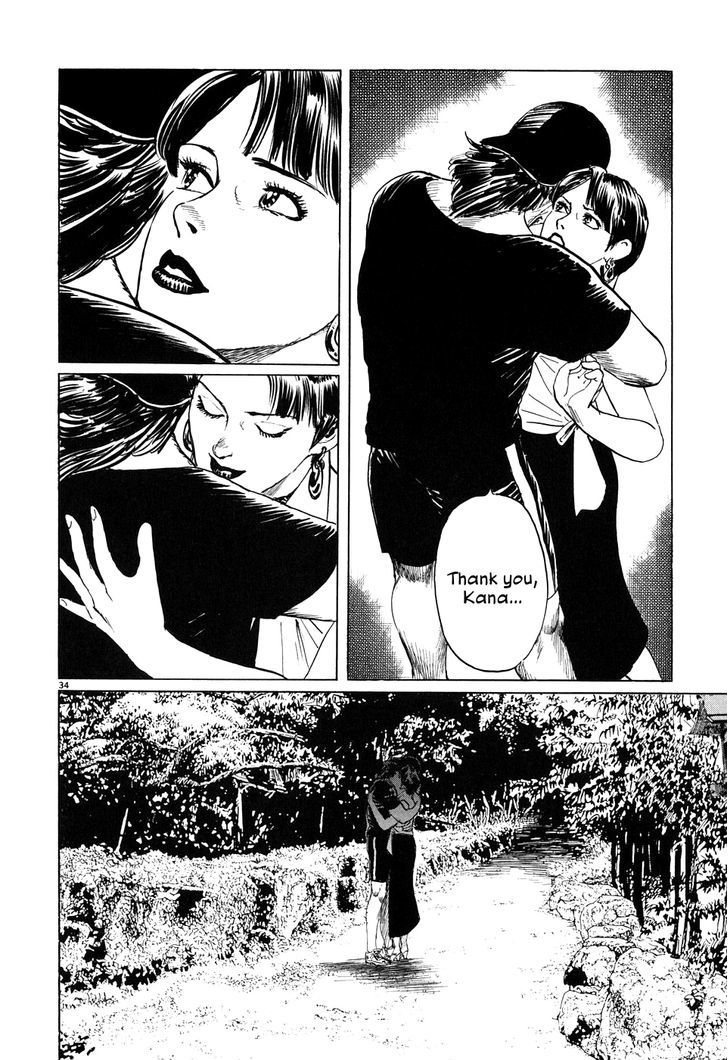 Kamunabi Chapter 3.2 page 34 - Chapter 3 v2 : Sun Horse