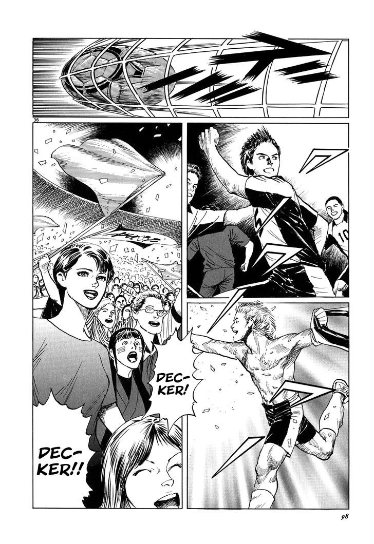 Kamunabi Chapter 3.2 page 36 - Chapter 3 v2 : Sun Horse