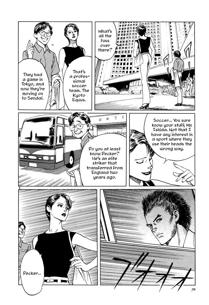 Kamunabi Chapter 3.2 page 8 - Chapter 3 v2 : Sun Horse