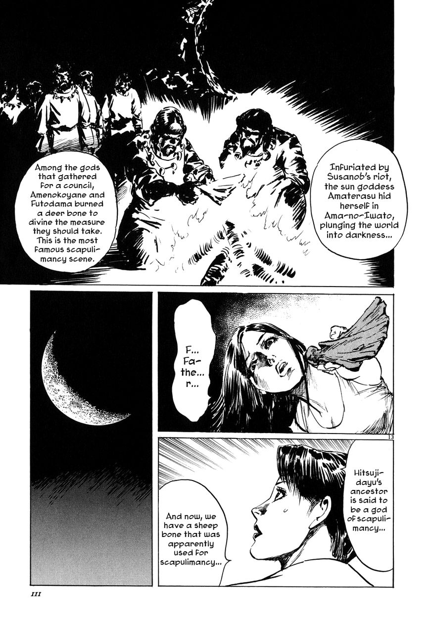 Kamunabi Chapter 4 page 13 - Chapter 4